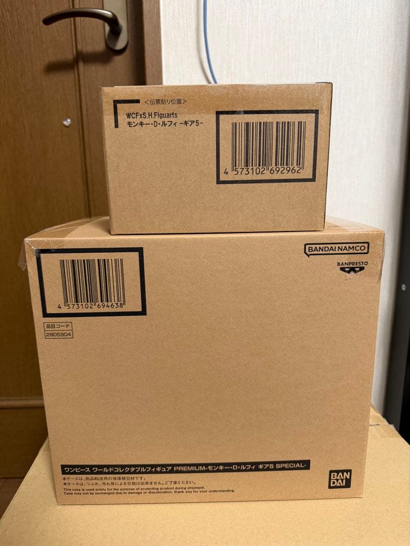 新品　ワールドコレクタブルフィギュア×S.H.Figuarts ルフィ ギア5