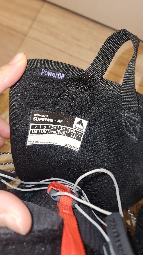 極美品BURTON SUPREME　AFレディース最高峰モデルバートンブーツ24