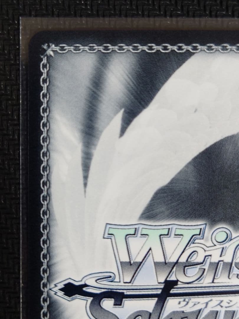 弾ける水しぶき 白上フブキ SP　箔押し　ヴァイスシュヴァルツ