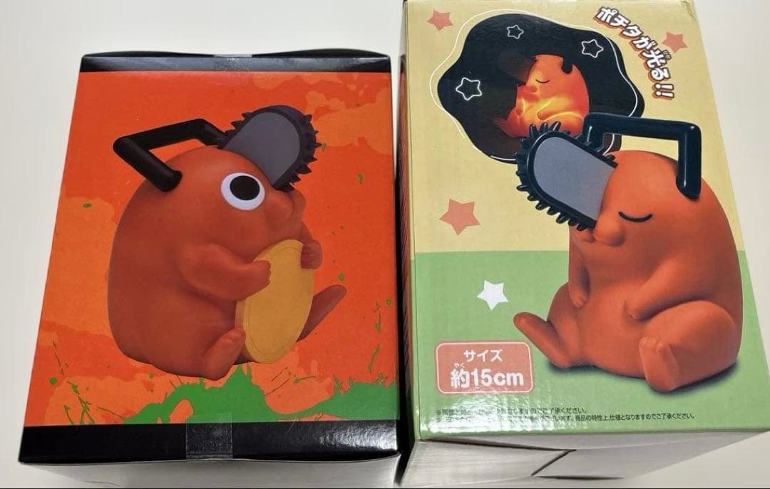 劇場版「チェンソーマン　レゼ篇」ポチタ ルームライト　プレミアムソフト貯金箱