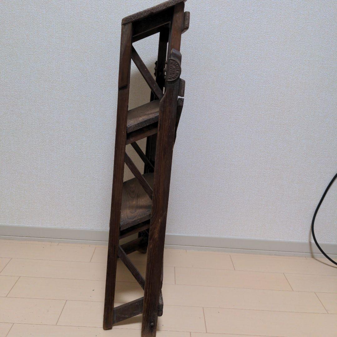 値引OK　イギリスアンティーク　折りたたみ　 木製3段　ステップラダー　脚立
