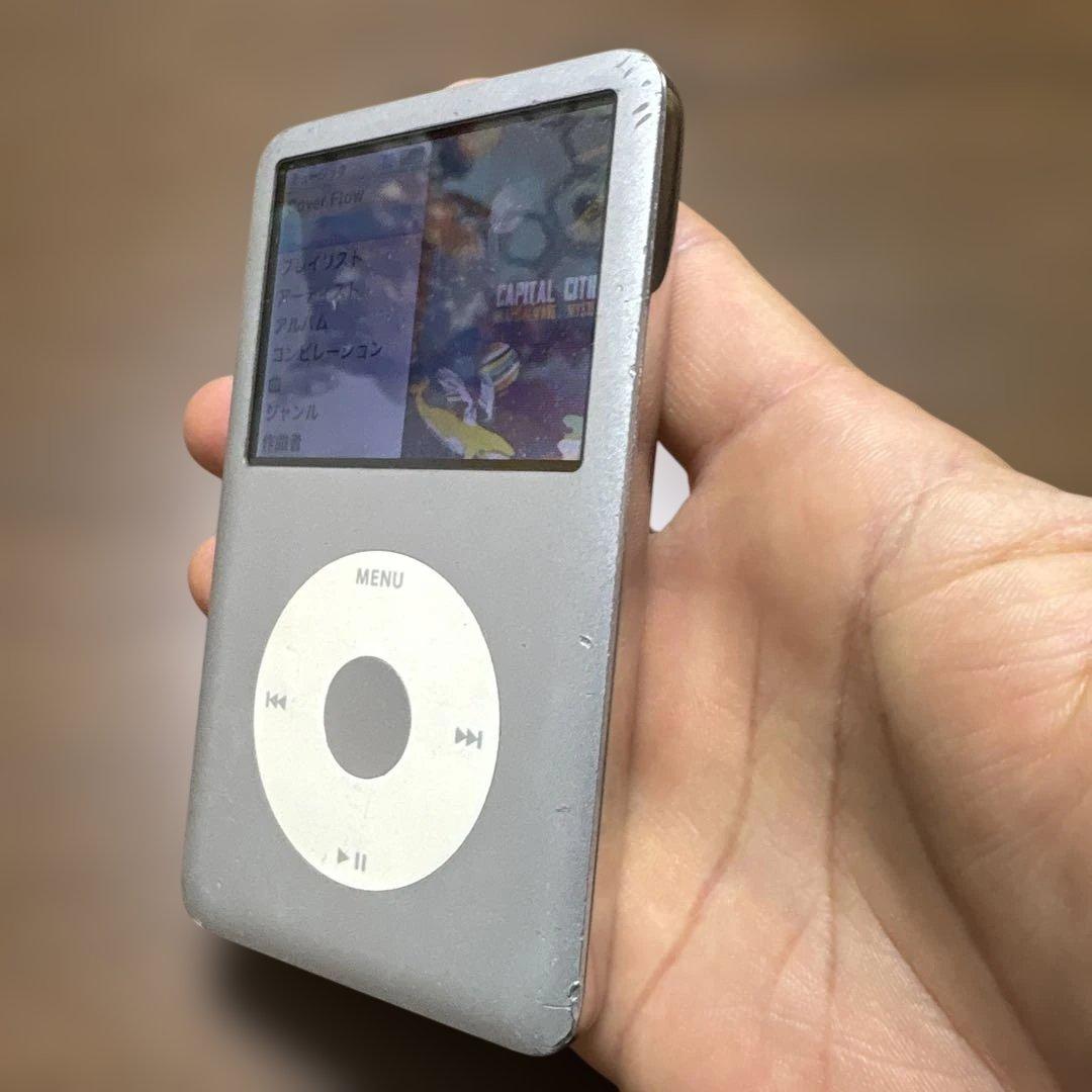 DTM・DAW Apple iPod Classic 120GB