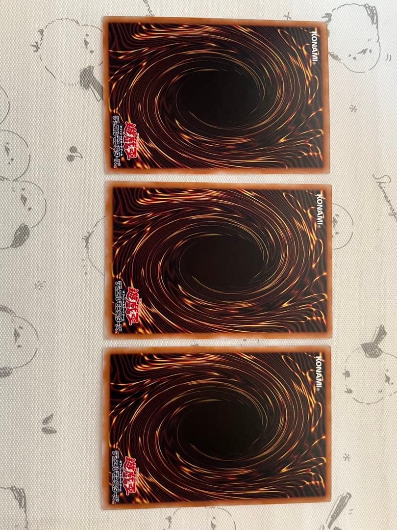 遊戯王　輝聖の花詩　ルキナ　プリズマ