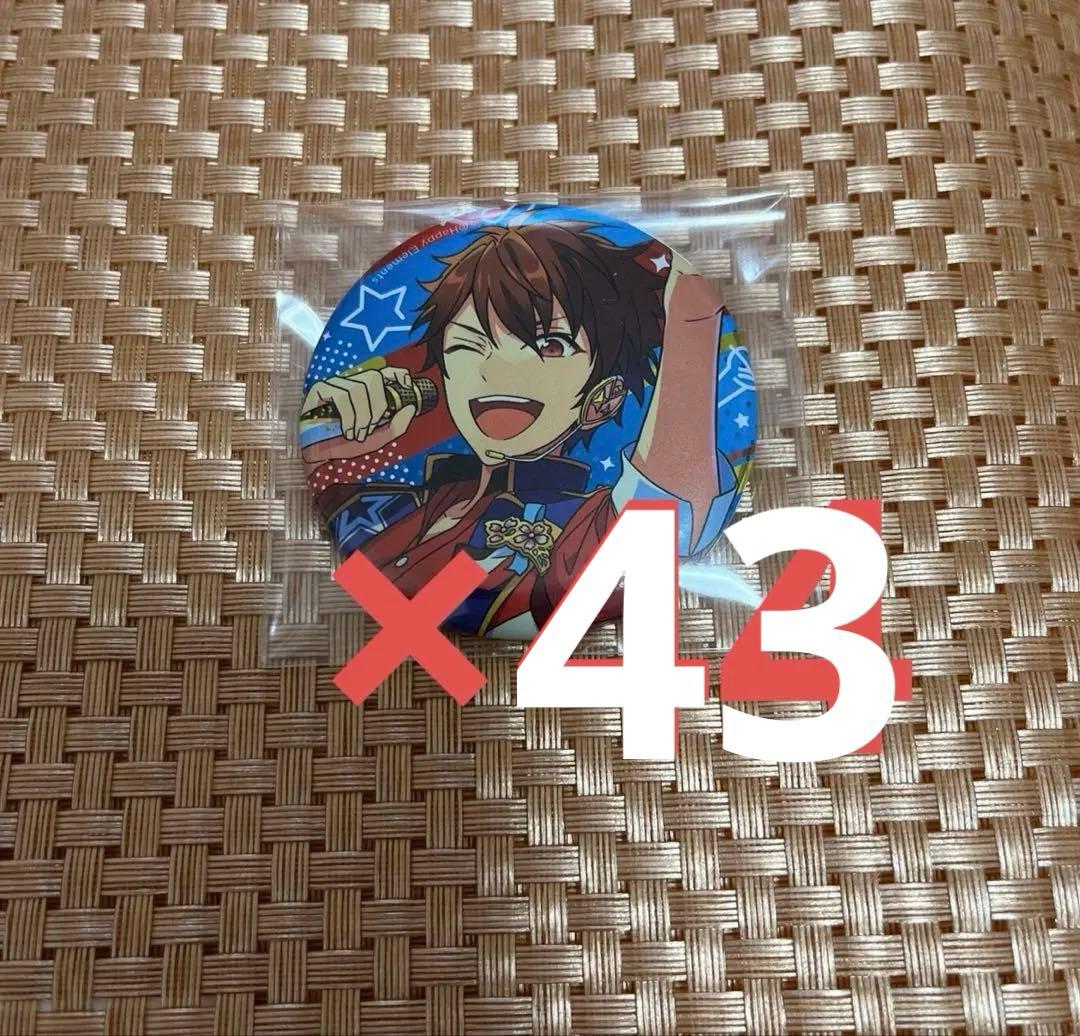 守沢千秋　缶バッジ