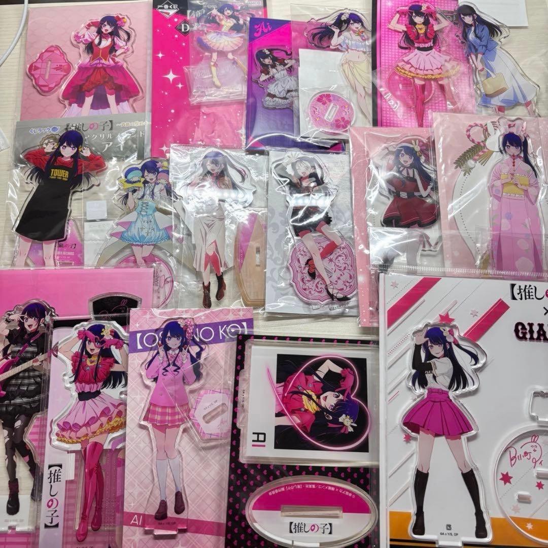 推しの子 アイ アクリルスタンド セット