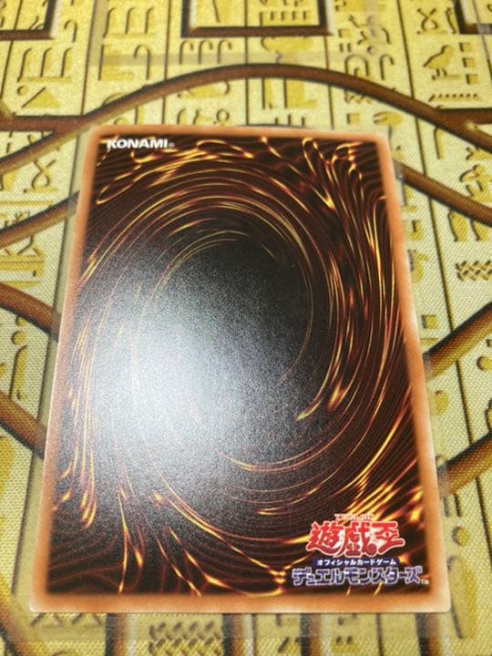 送料無料　ブラック・ローズ・ドラゴン　3枚セット　20th シク