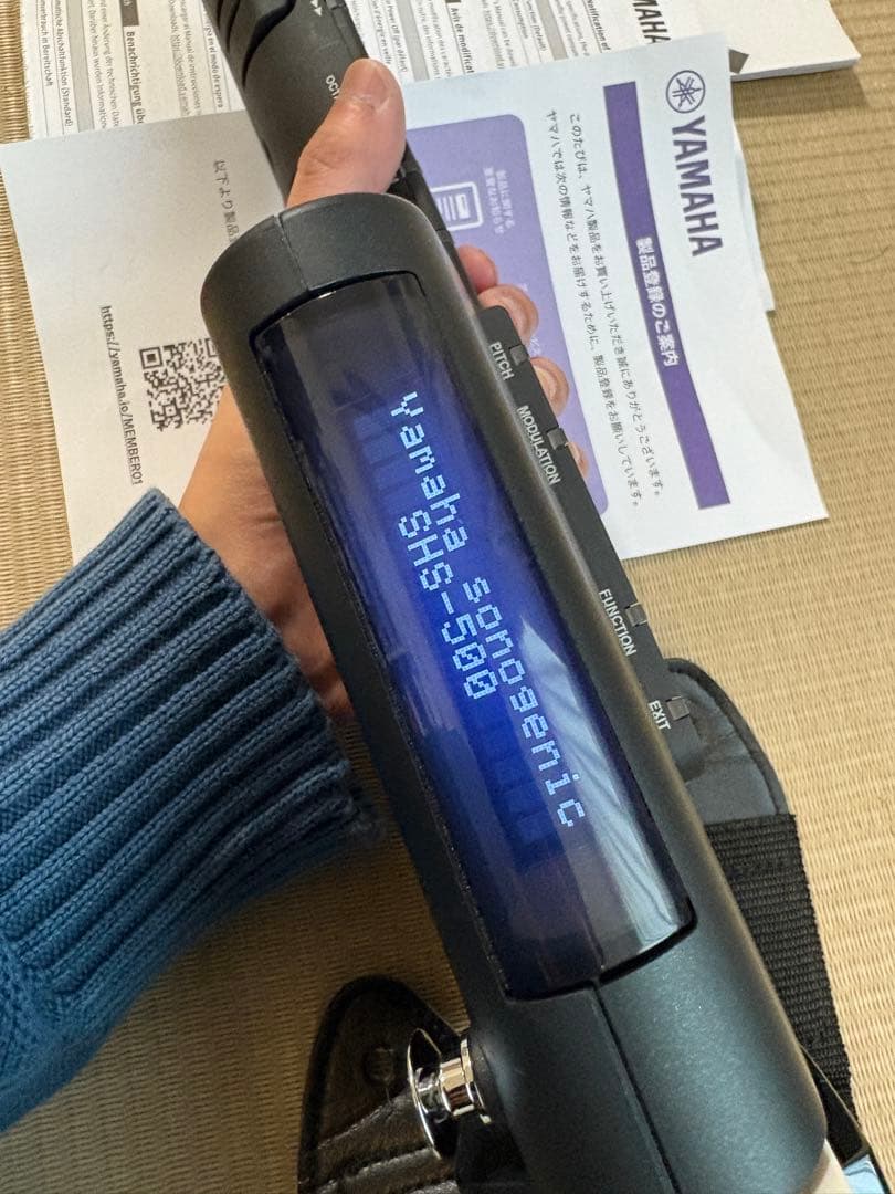 YAMAHA sonogenic ブラック ショルダーキーボード