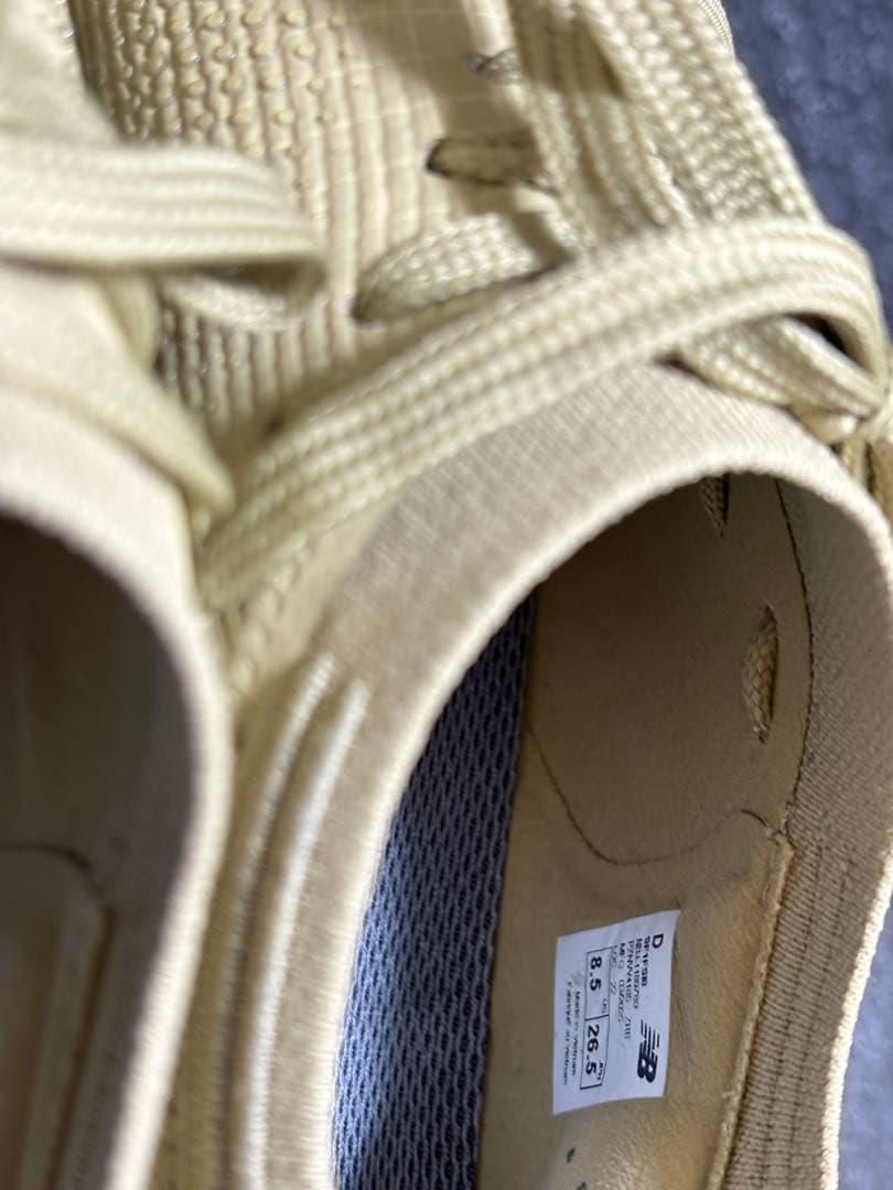 Stone  × New Balance Furon v8