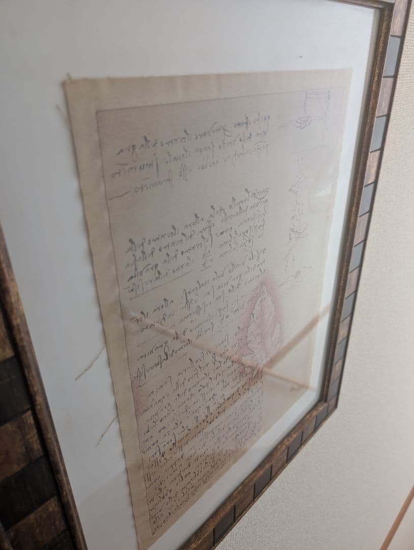 アンティーク調 ダヴィンチ風 手稿アートフレーム