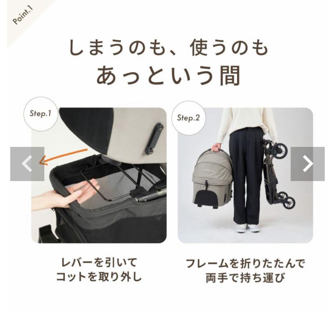 【もーこ】AIRBUGGY WIZ X ペットカート ヴィンテージカーキー