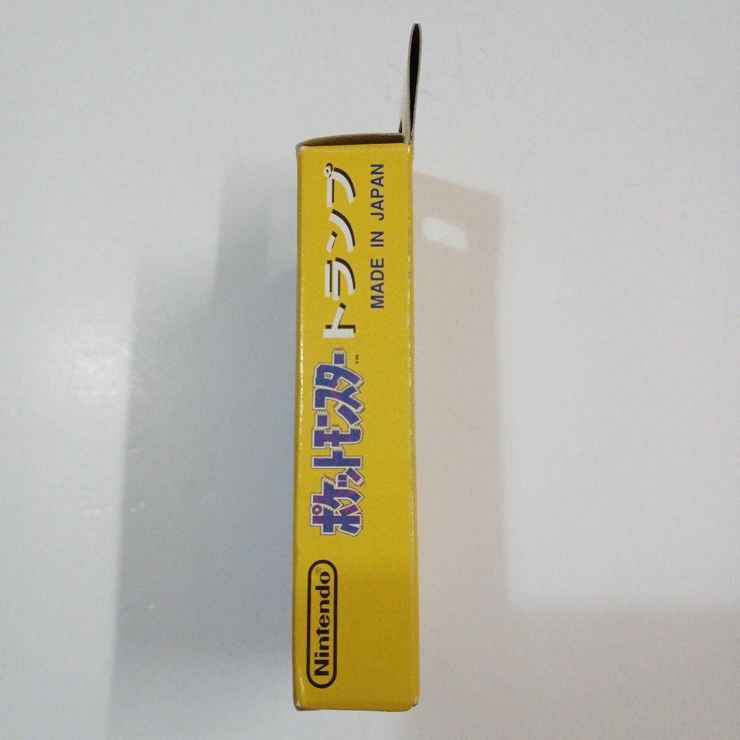 ポケットモンスター　トランプ　ピカチュウ　バージョン