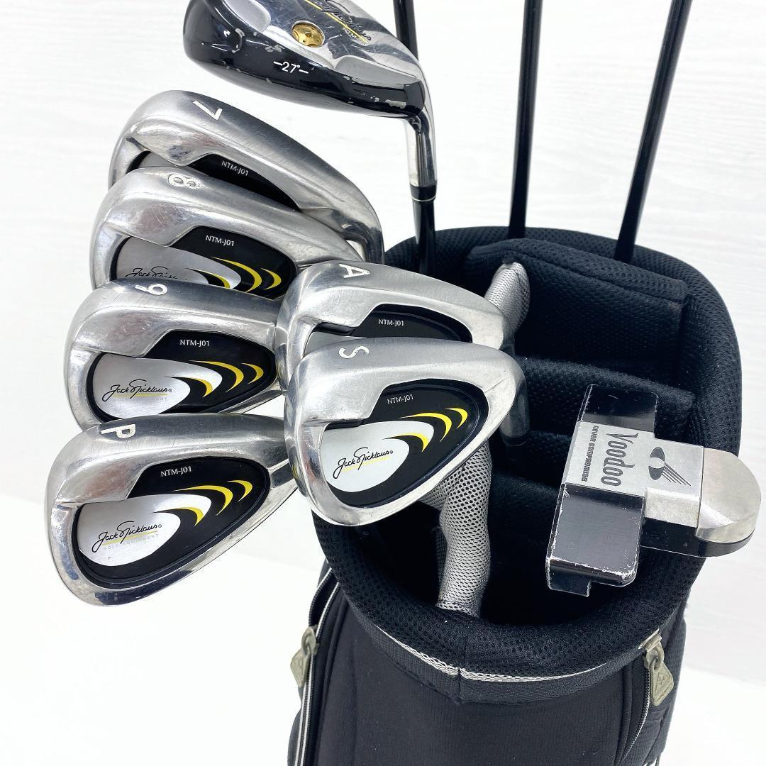 【あなら】 ジャック・ニクラウス メンズ ゴルフ クラブ セット R