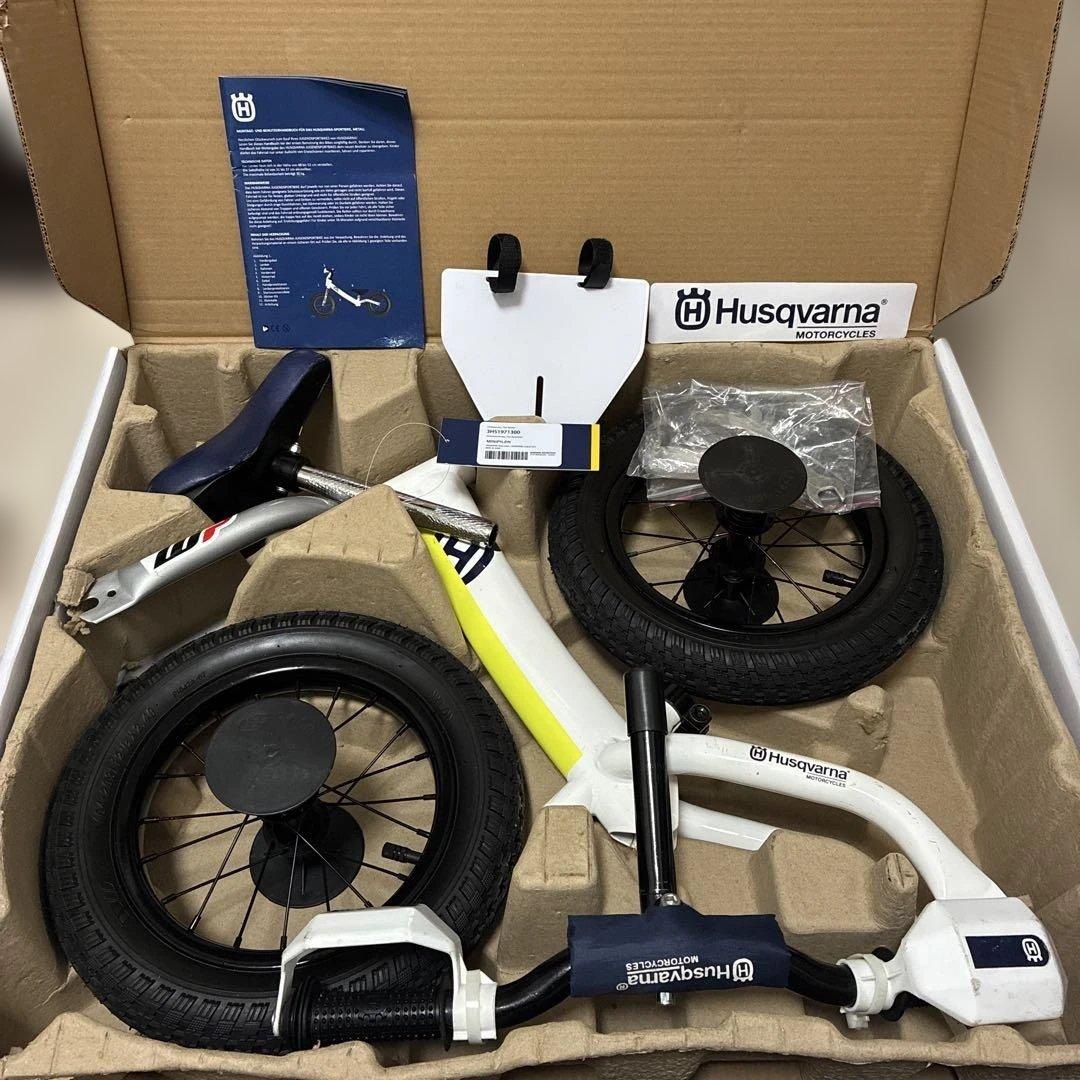 ハクスバーナキックバイク送料込みメルカリ便