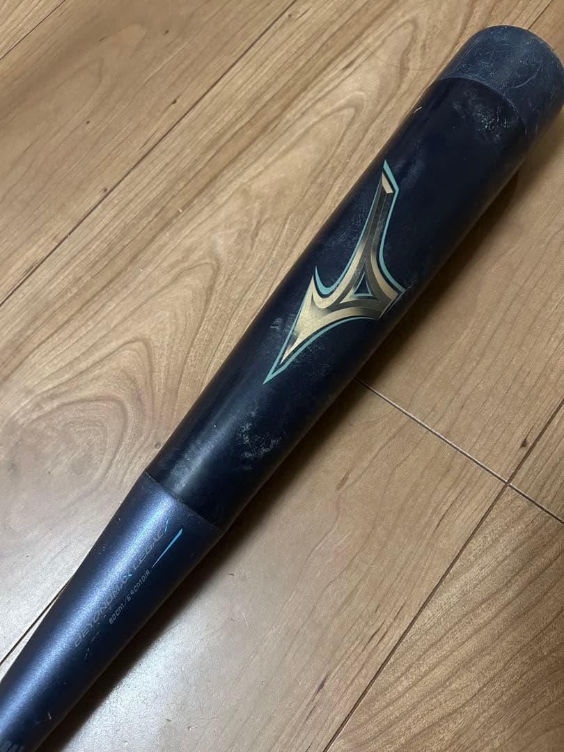 ⭐︎2/8最終値下げ　ビヨンドマックスレガシー　少年軟式　80cm