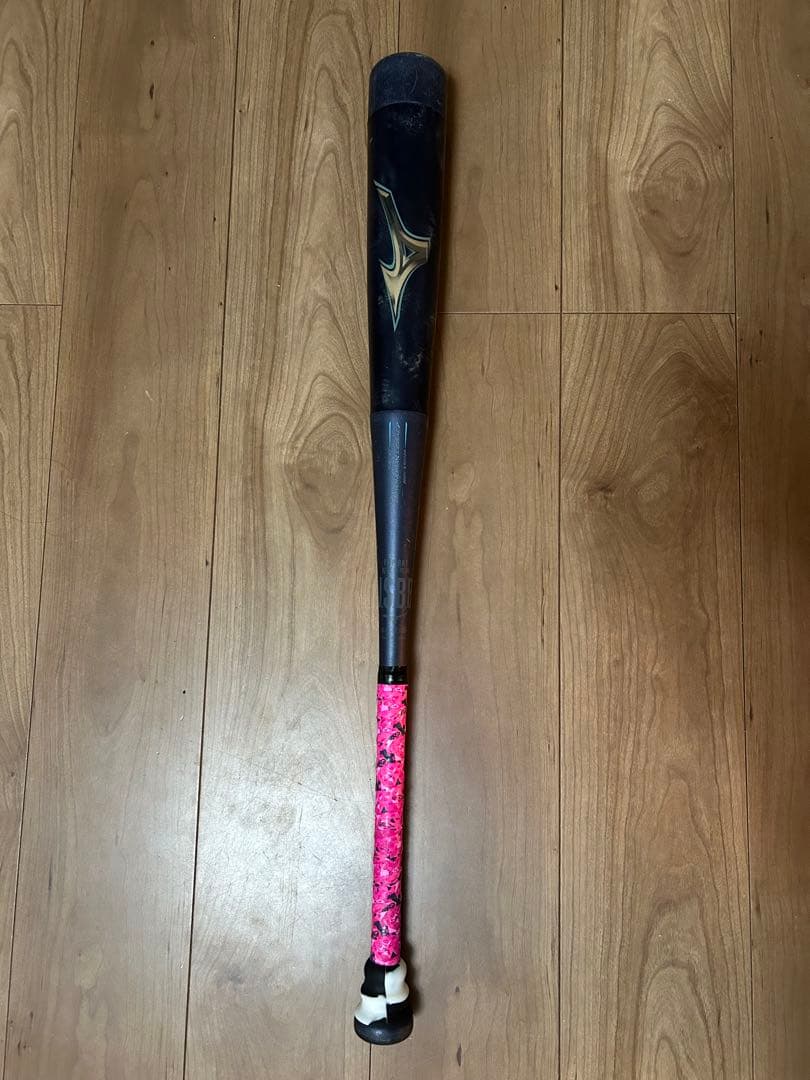 ⭐︎2/8最終値下げ　ビヨンドマックスレガシー　少年軟式　80cm