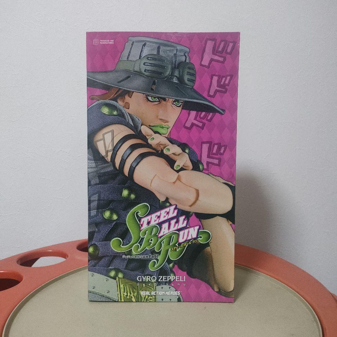 JOJO ジャイロ・ツェペリ メディコムトイ RAH