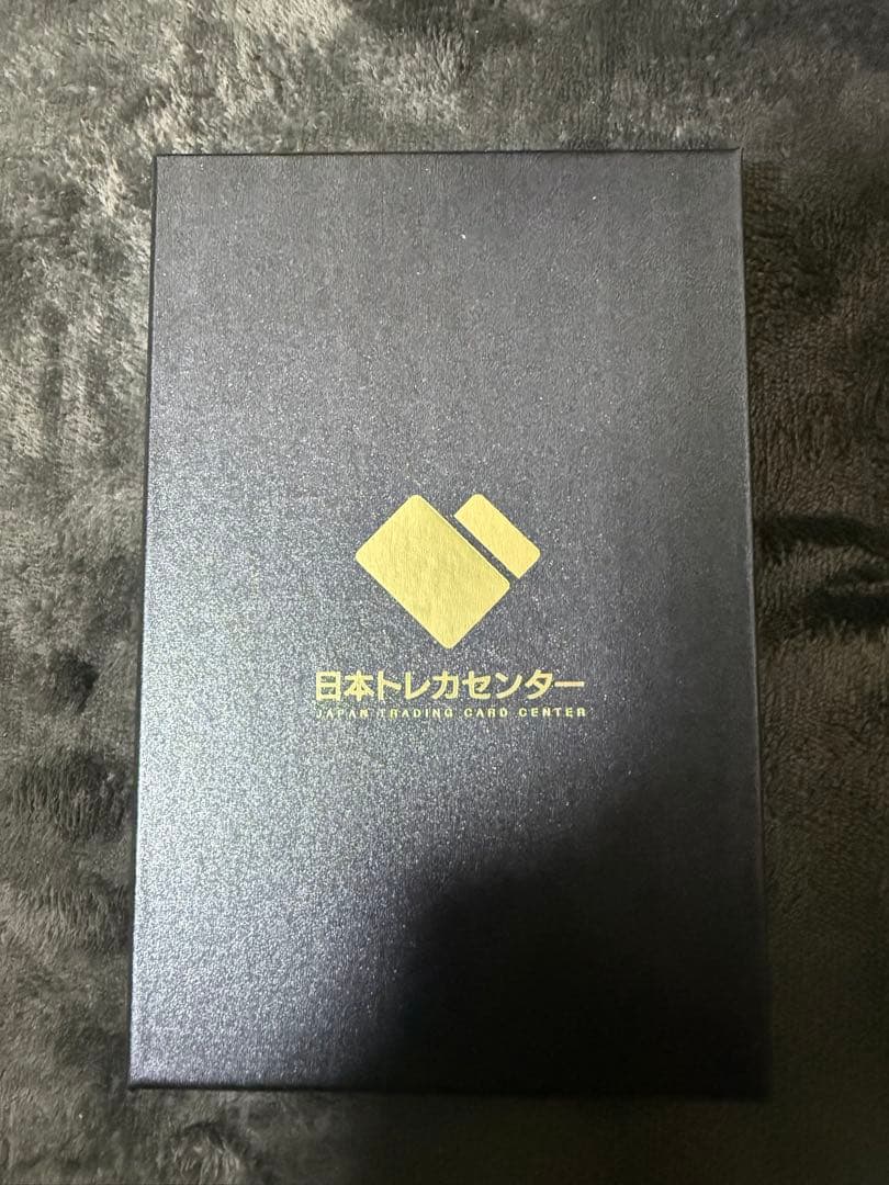 H*o様 お公家さまと舞妓はんピカチュウ PSA10