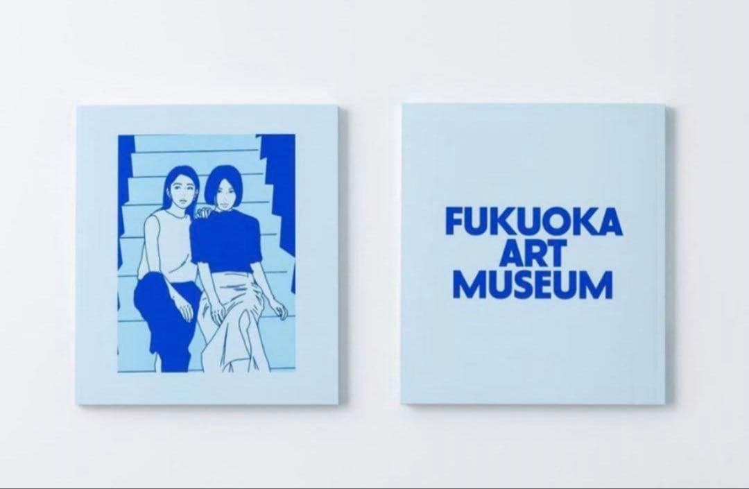 新品未開封　ADAPTATION KYNE 福岡市美術館 キネ展 図録