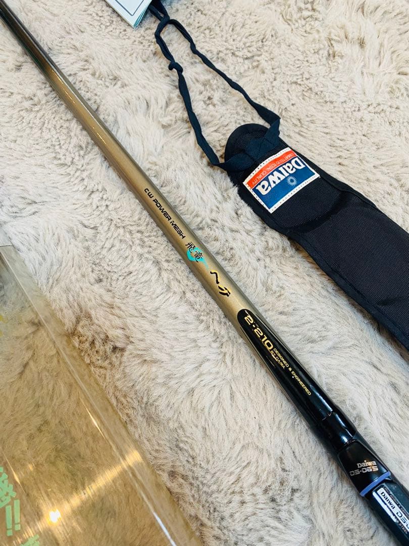 Daiwa 飛竜　ヘチ　2-210