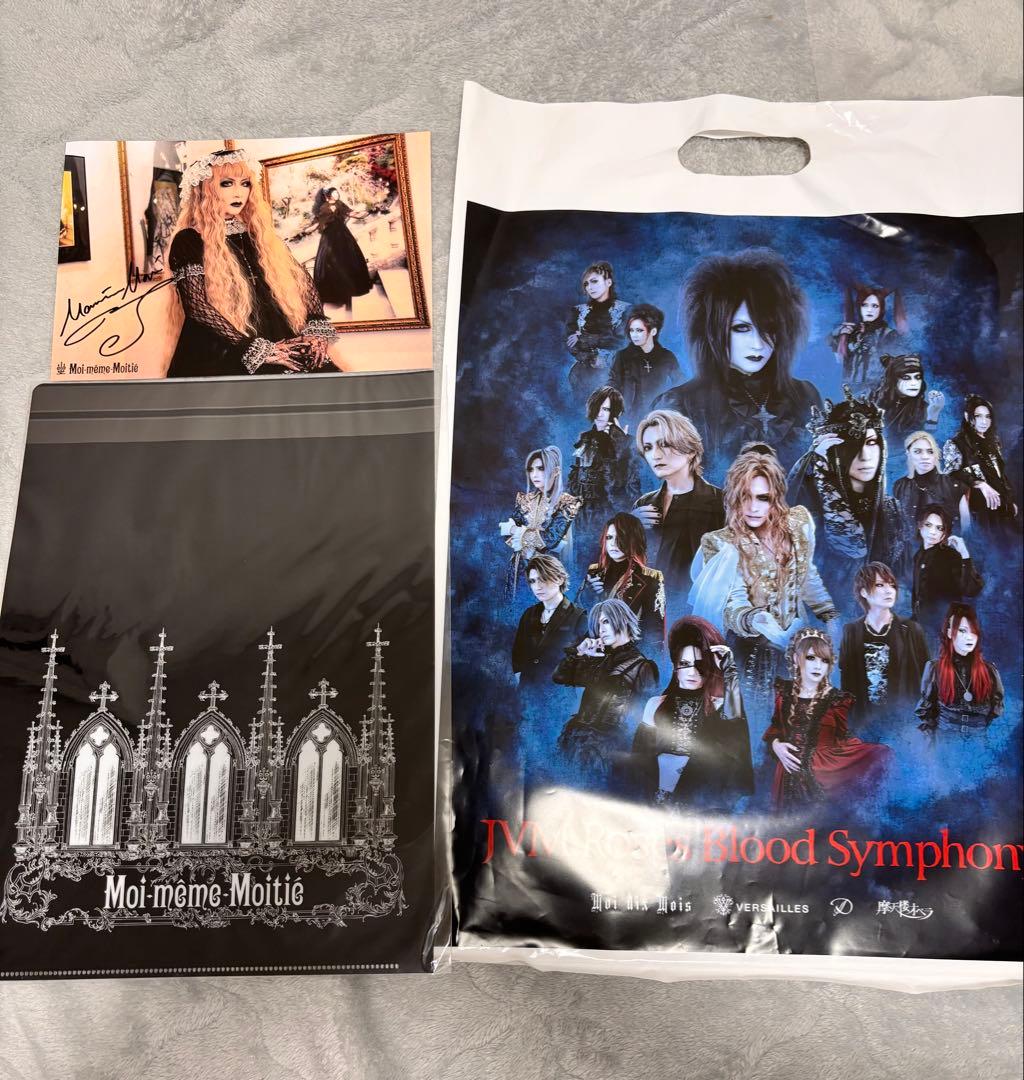 の*ん様 Mana様/Moi-meme-Moitie/Moi dix Mois詰