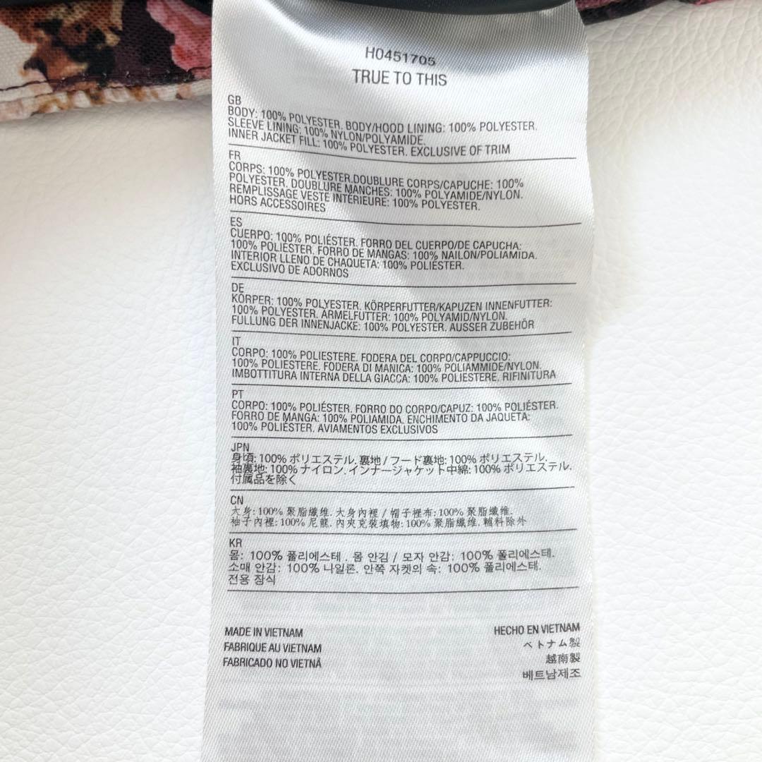 4459【美品】ボルコム ジャケット スノボウェア レディース 花柄 耐水性