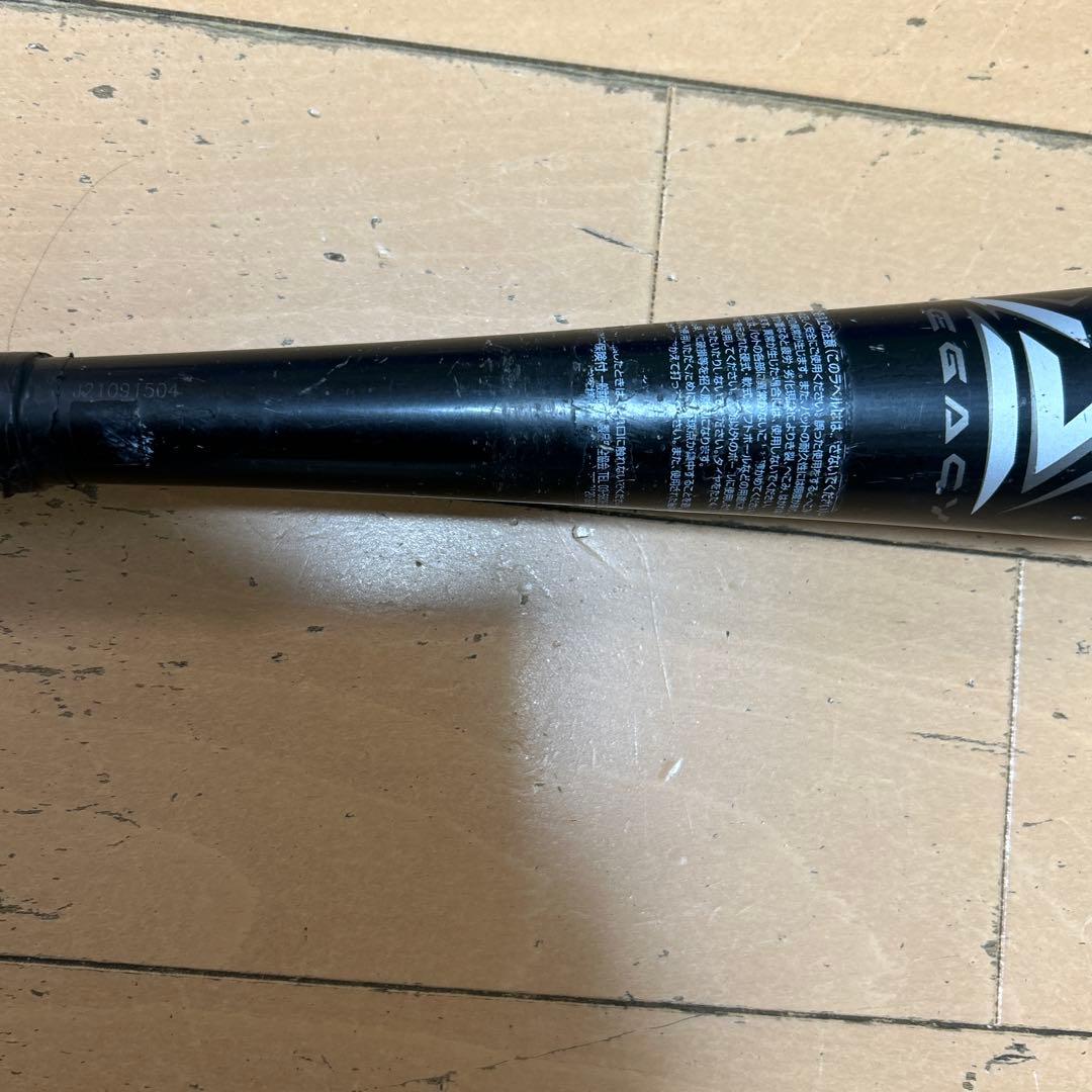 ミズノ　ビヨンドマックス　レガシー/オーバル