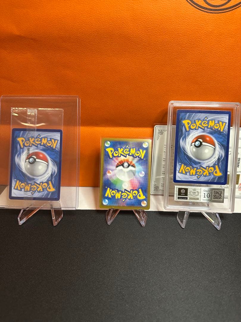 ポケモンカードセット（多彩なカード）