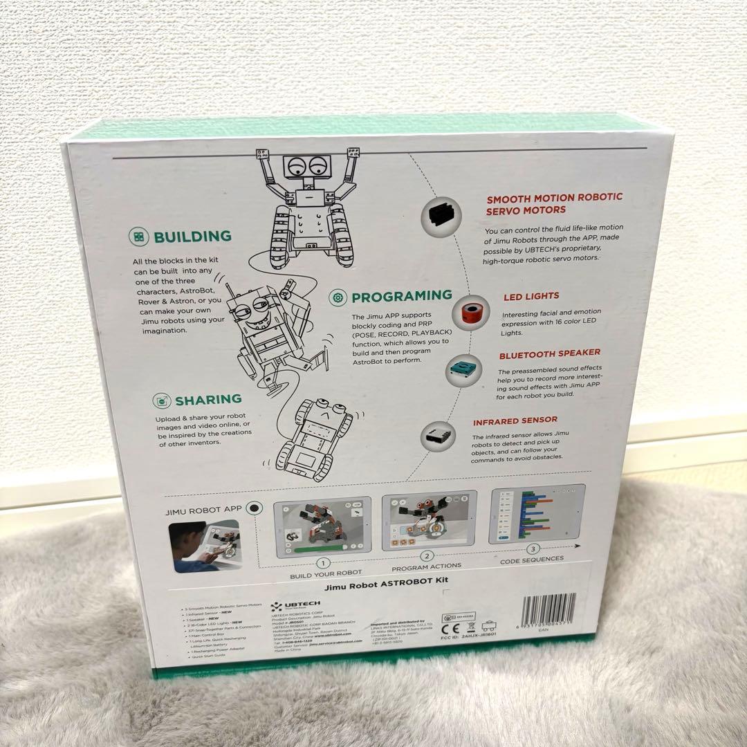 【新品廃盤品】 Jimu Robot Astrobot Kit プログラミング