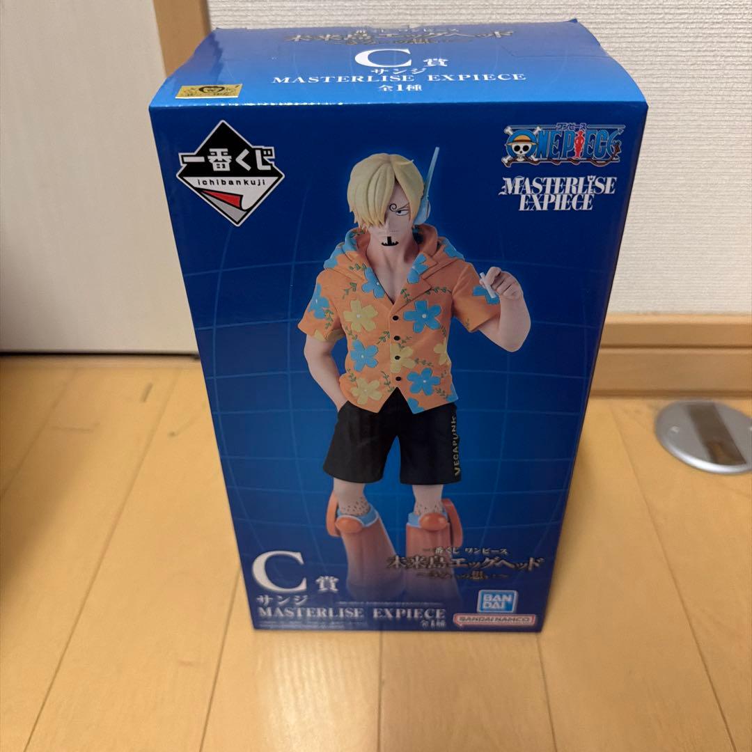 ワンピース一番くじエッグヘッド