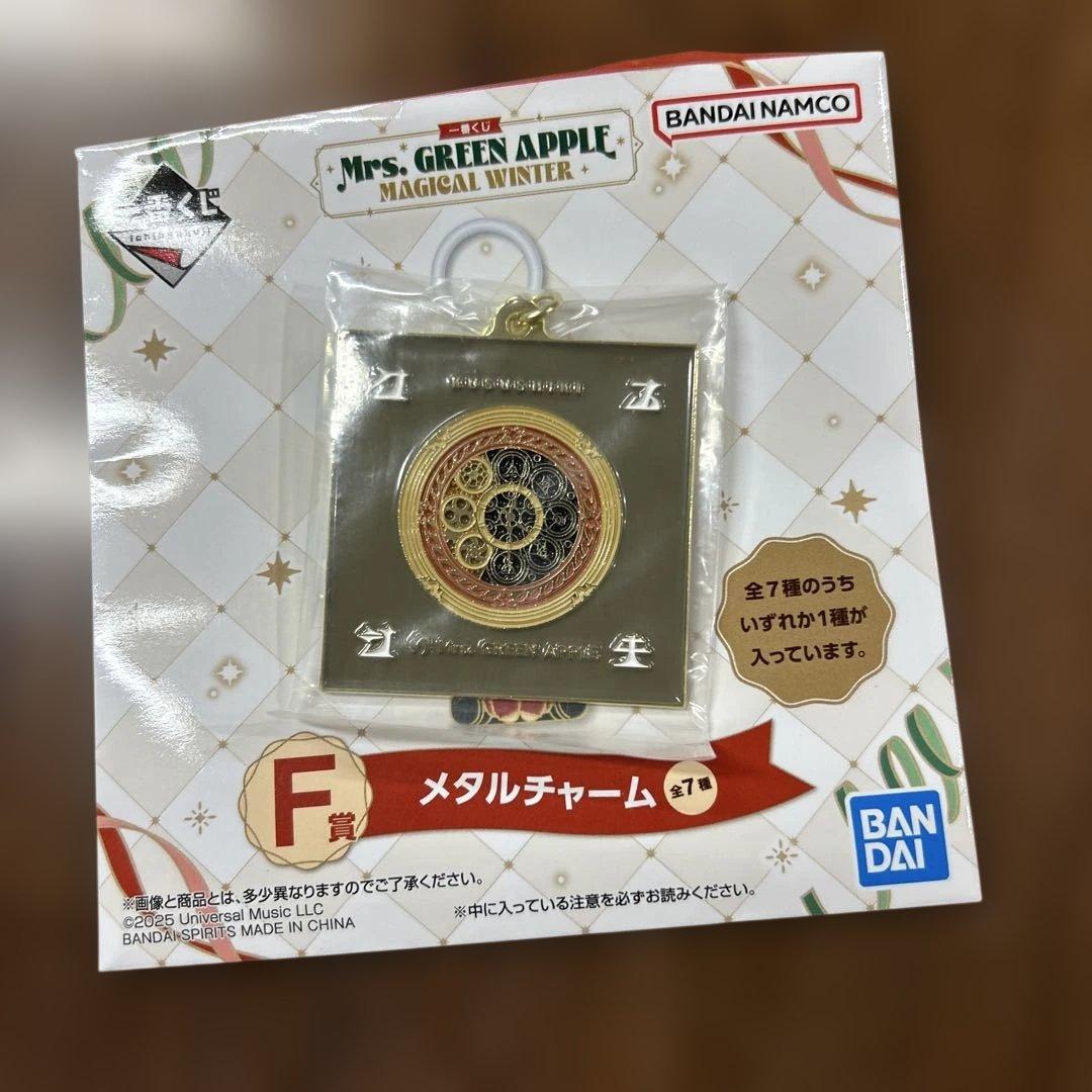 バンダイ Mr's GREEN APPLE クリアファイルセット