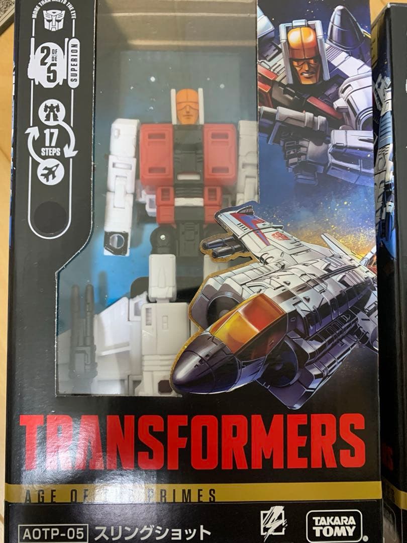 トランスフォーマー エイジオブザプライムス スペリオン セット