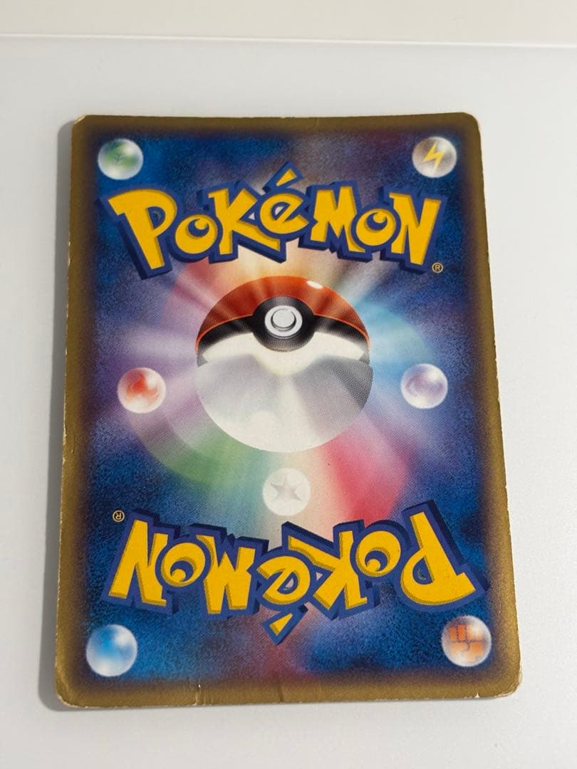 ラティアス☆ スター ◇ 拡張パック 蒼空の激突 065/082