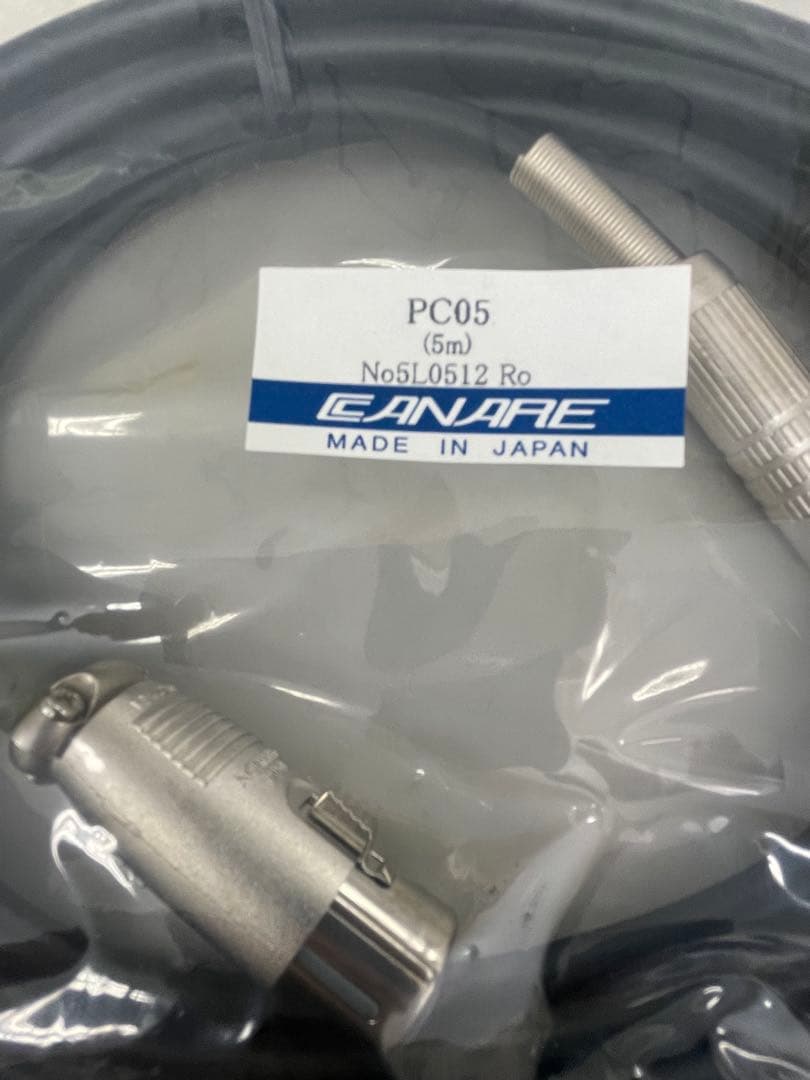 CANARE PC05 オーディオケーブル 5m 5セット