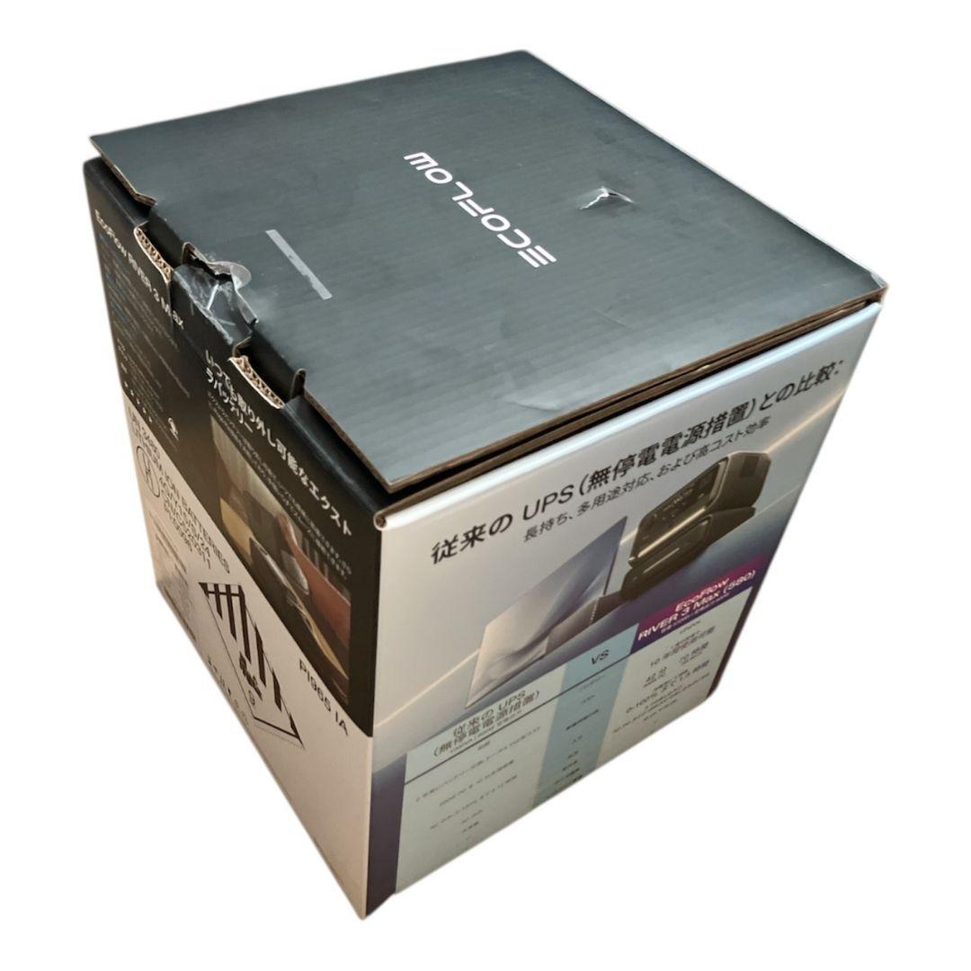 未使用ポータブル電源 EcoFlow  3 Max 572Wh UPS