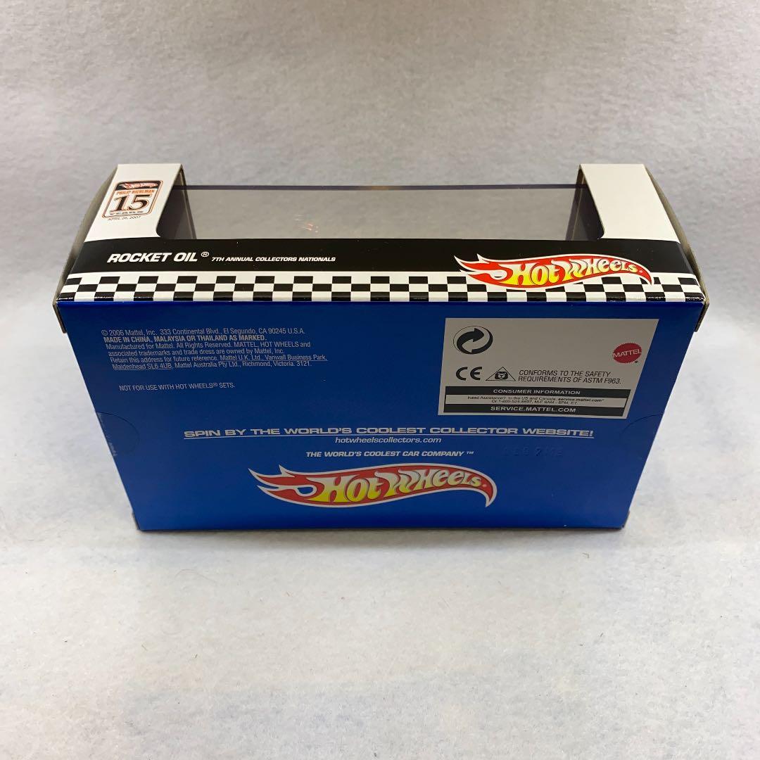 ロケットオイル　コンベンションディナカー　ホットウィール　Rocket Oil