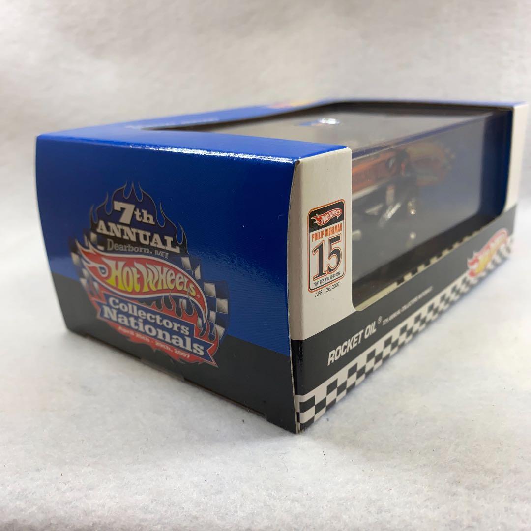 ロケットオイル　コンベンションディナカー　ホットウィール　Rocket Oil