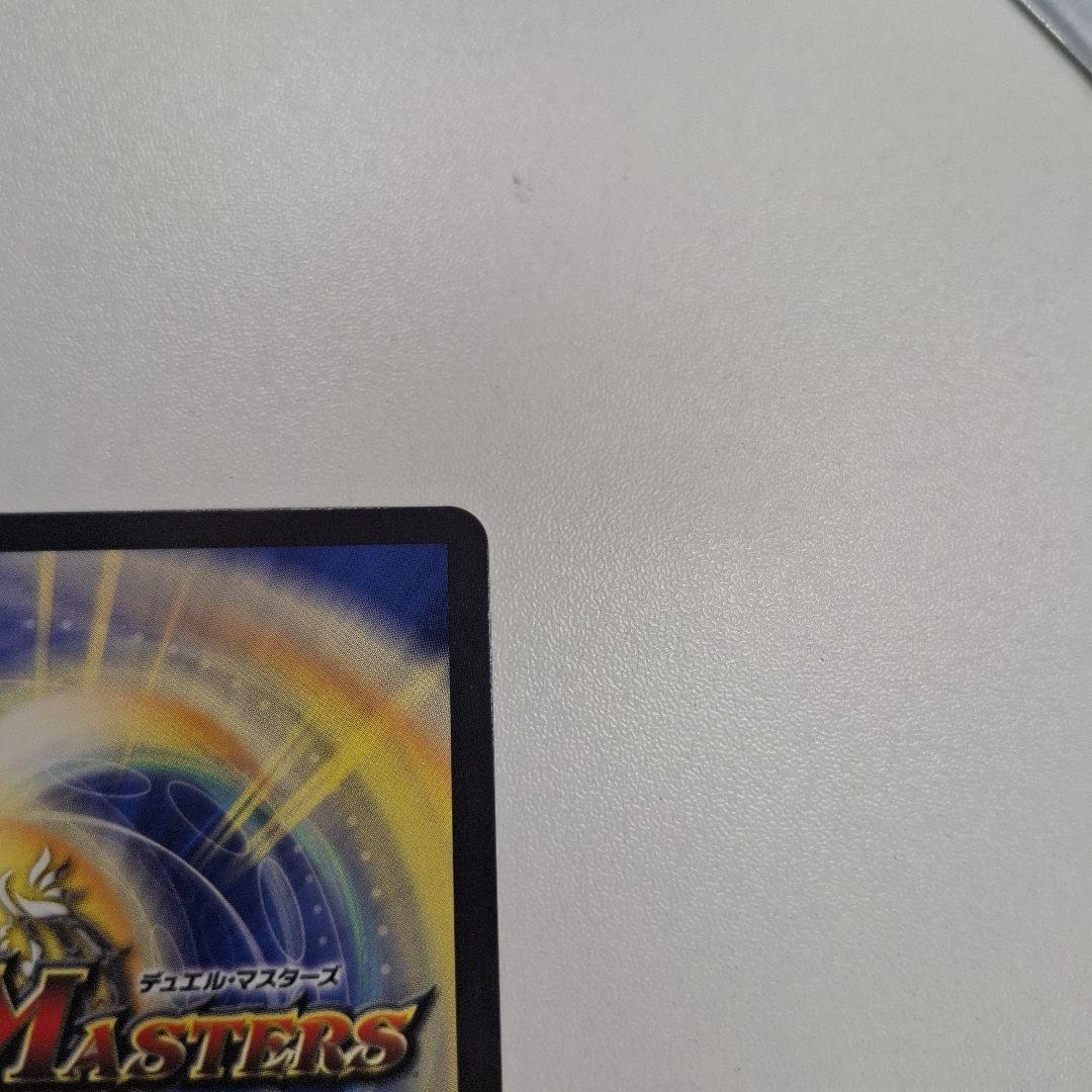 プレイン・スラッシュ　ブレインスラッシュ　 金トレ　金トレジャー　美品