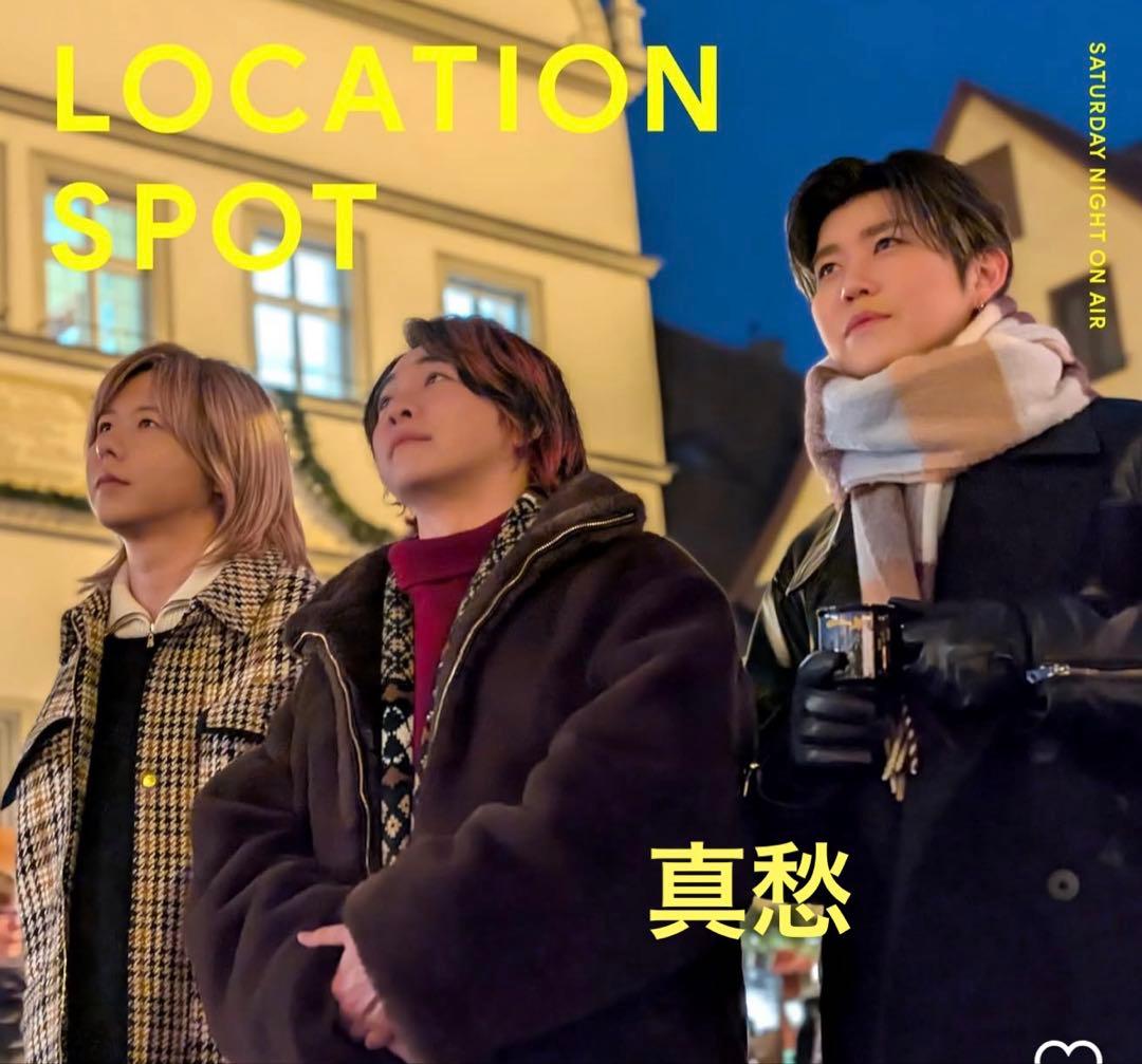 Mrs. GREEN APPLE ひろぱ着用 マフラー 若井滉斗 アナザースカイ