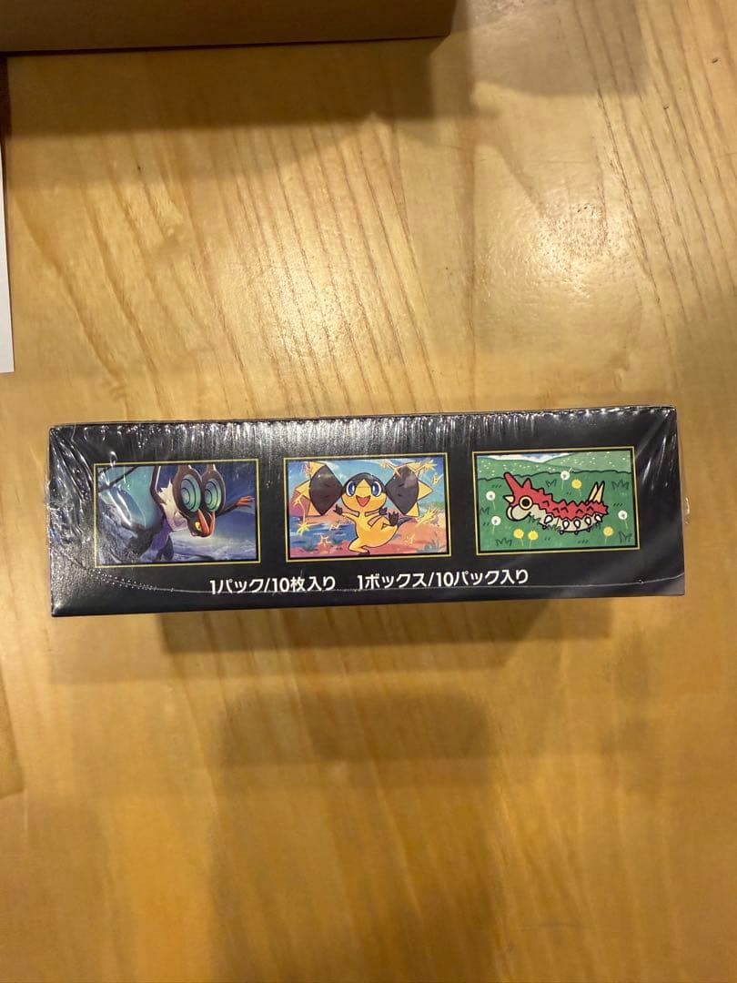 ポケモンカードゲーム スタートデッキ100 & MEGAドリームEX