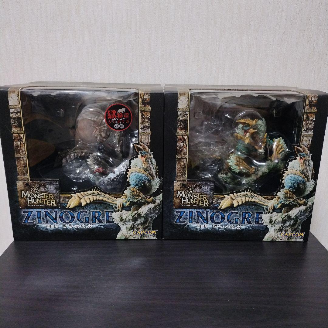 クリエイターズモデル　ジンオウガ　雷狼竜(初版)　獄狼竜　２体セット　開封済