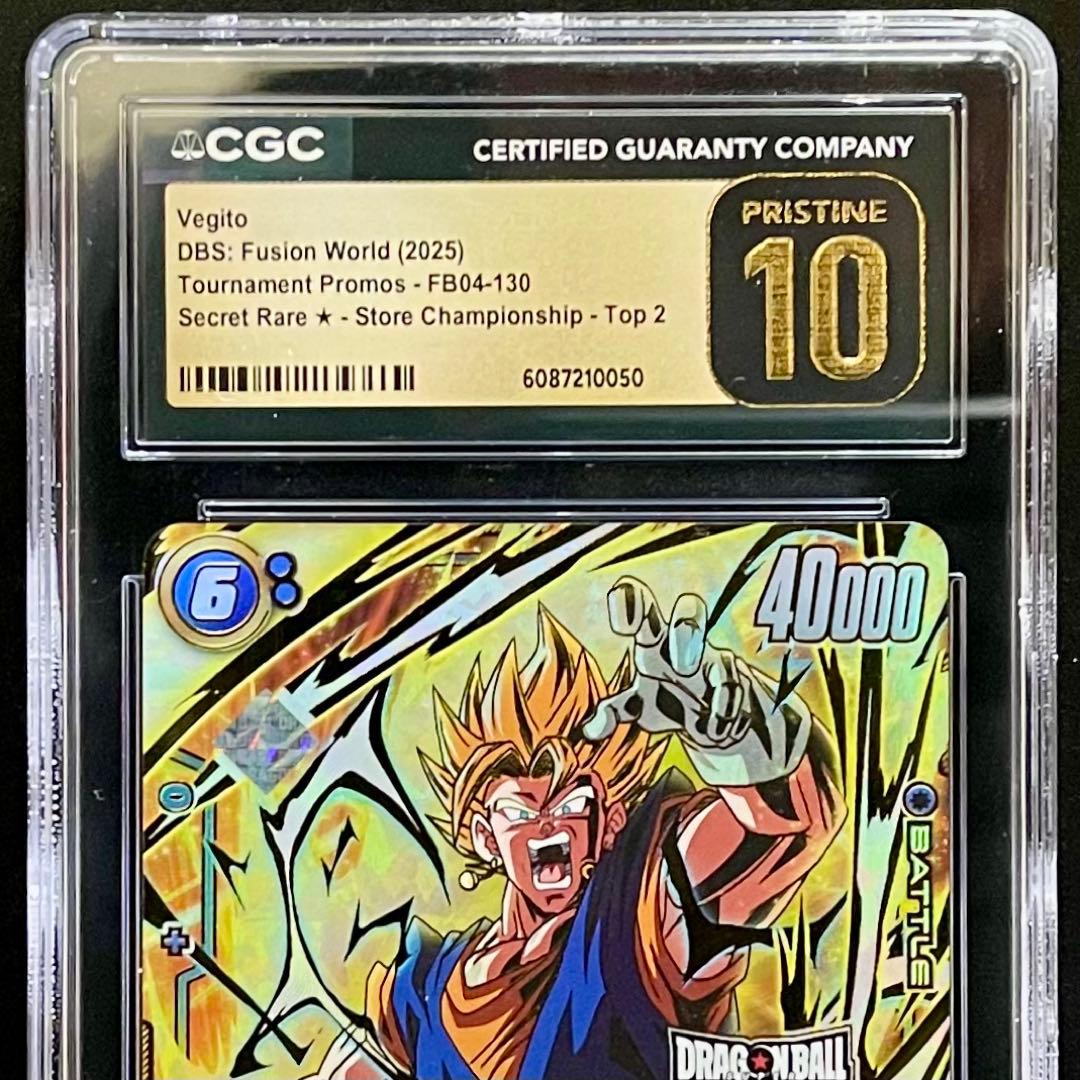 ベジット チャンピオンシップ　プロモ CGC PRISTINE 10 CS