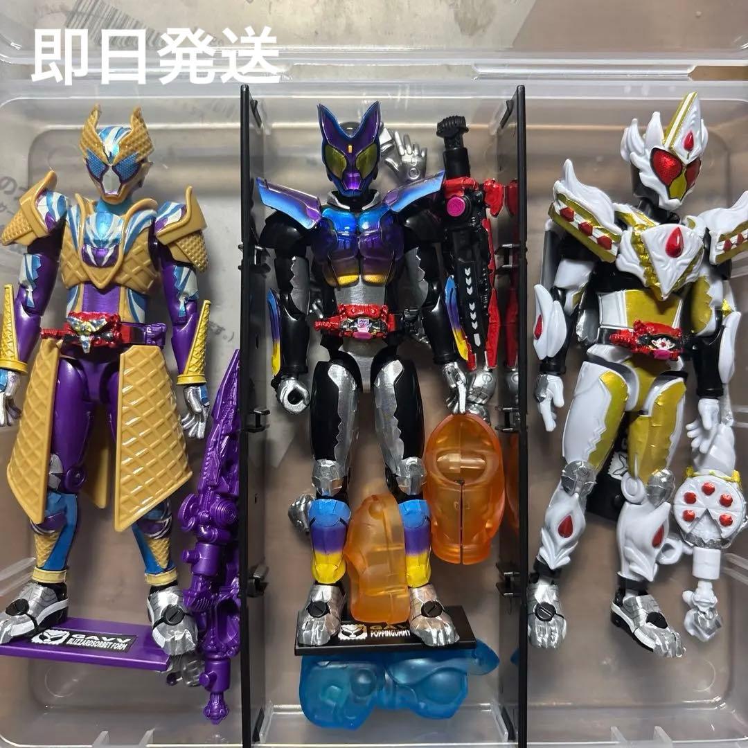 仮面ライダーガヴ　装動　まとめ売り