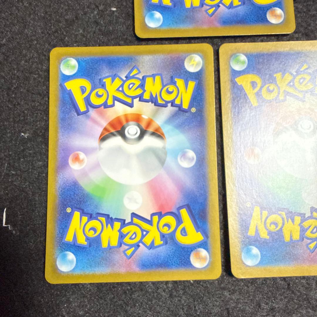 早い者勝ち！　ポケモンカード　ミュウur 151 ３枚セット