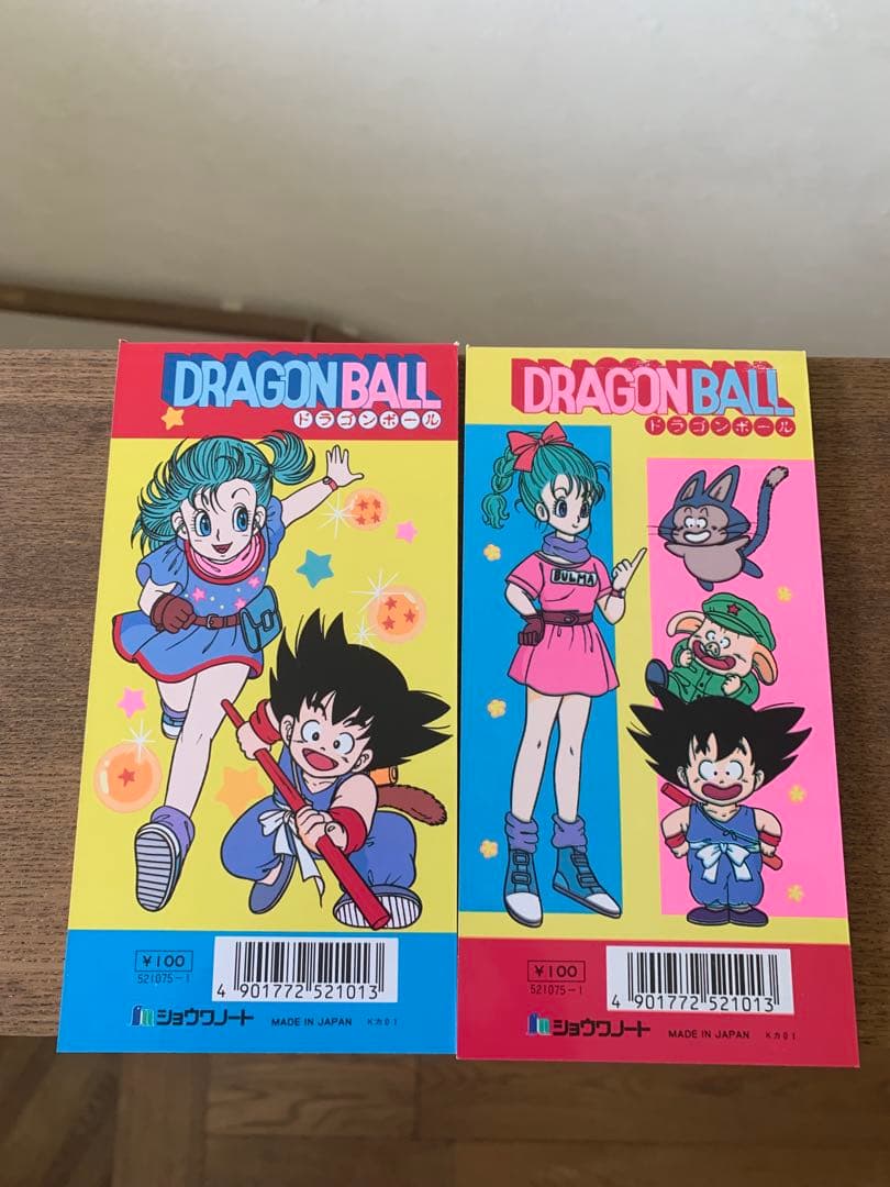 ドラゴンボール　ブルマ　きせかえ