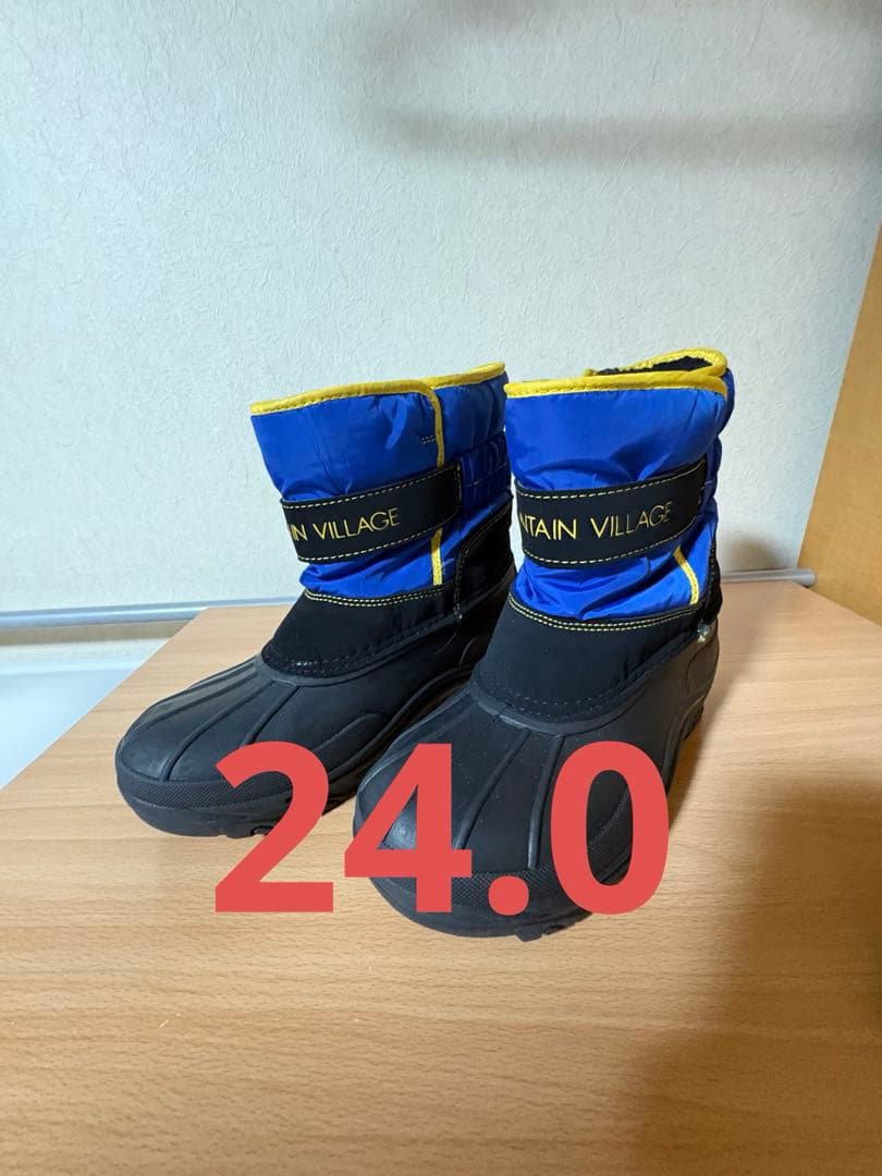 ミズノ　子ども用スキーウェア