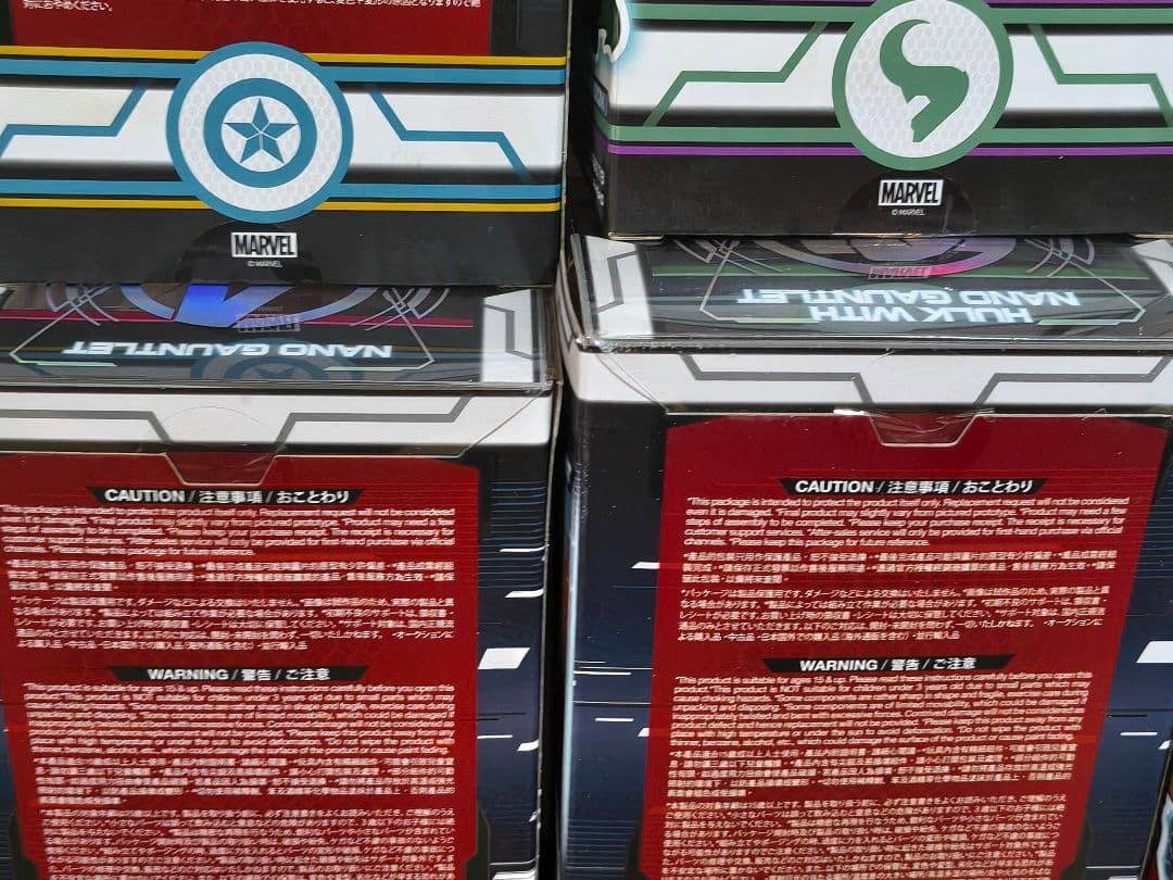 Hottoys cosbaby コスベイビー エンドゲーム 4体