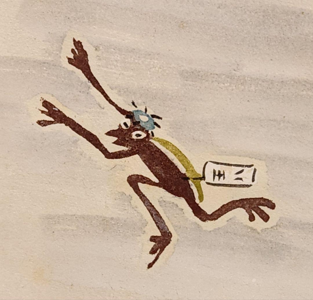 【大津絵 鬼に河童図「判るまい」】宮田正治 740 雷さん 共箱 掛け軸 肉筆