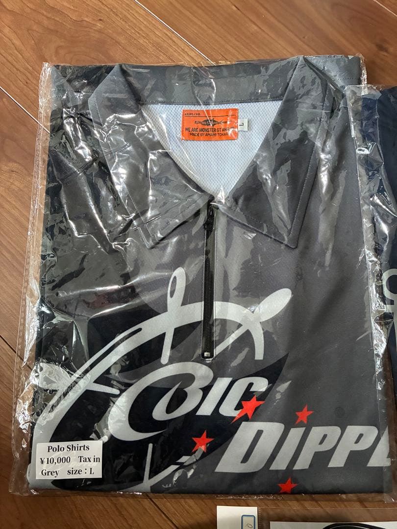 最終値下げ！！　ビックディッパー フィッシングウェア