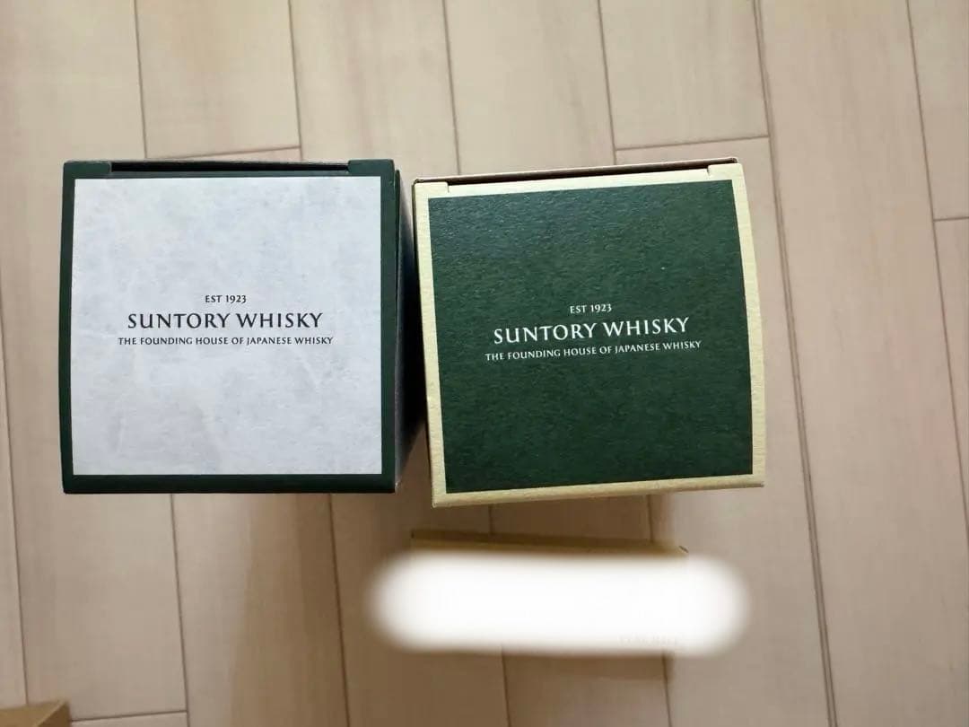 白州12年&NV 2本セット