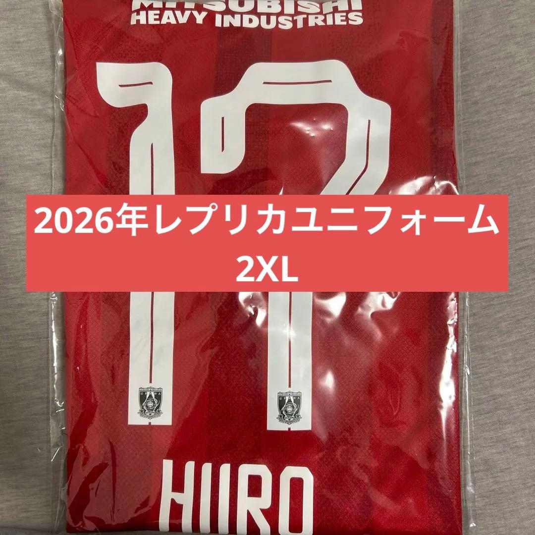 浦和レッズ 2026 J1百年構想リーグ レプリカユニフォーム/1st 小森飛絢